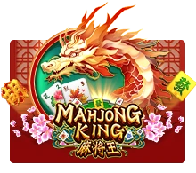 Joker123 : Mahjong King - HASEAGAMING