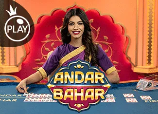 Andar Bahar - HASEAGAMING