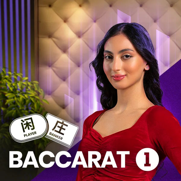 Baccarat 1 - HASEAGAMING