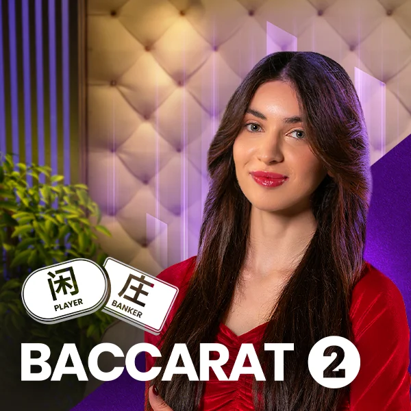 Baccarat 2 - HASEAGAMING