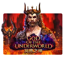 God Of The Underworld - HASEAGAMING