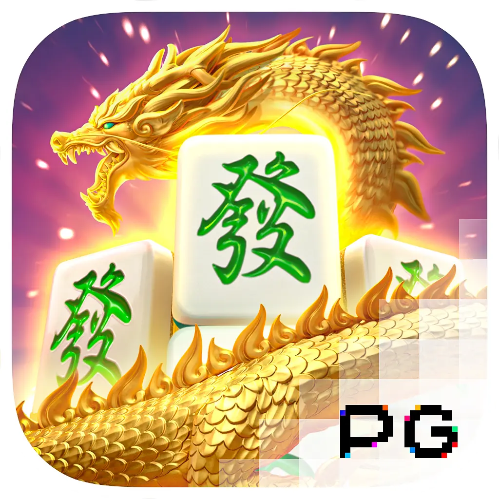 PGSoft : Mahjong Ways 2 - HASEAGAMING