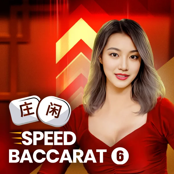 &nbsp;Speed Baccarat 6 - HASEAGAMING