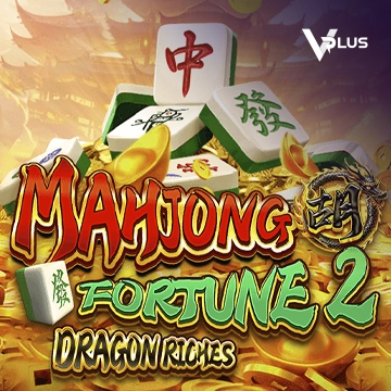 Mahjong Fortune 2: Dragon Riches - HASEAGAMING