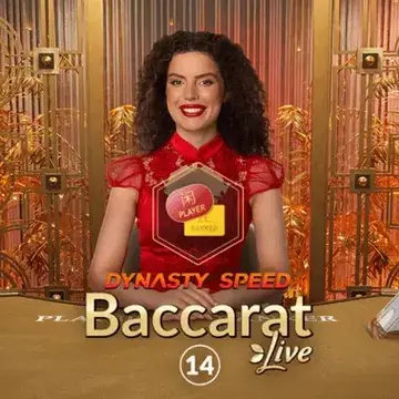 Dynasty Speed Baccarat 14 - HASEAGAMING