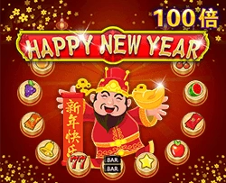 Happy New Year - HASEAGAMING