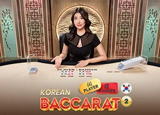 Korean Baccarat 2 - HASEAGAMING
