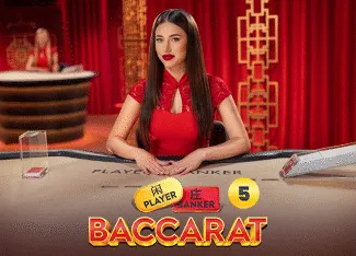 Baccarat 5 - HASEAGAMING