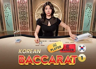 Korean Speed Baccarat 4 - HASEAGAMING