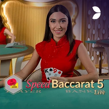 Speed Baccarat 5 - HASEAGAMING