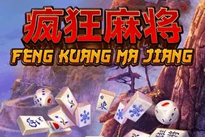 Feng Kuang Ma Jiang - HASEAGAMING
