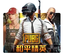 Joker123 : Pubg - HASEAGAMING