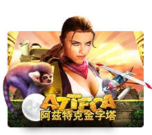 Joker123 : Azteca - HASEAGAMING