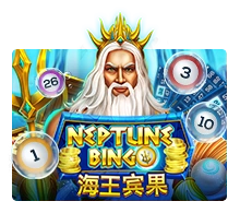 Neptune Treasure Bingo - HASEAGAMING