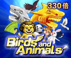 Birds and Animals - HASEAGAMING