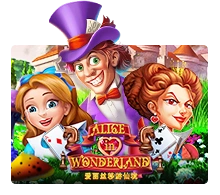 Joker123 : Alice In Wonderland - HASEAGAMING