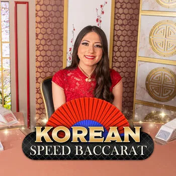 Korean Speed Baccarat 12 - HASEAGAMING