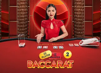 Baccarat 2 - HASEAGAMING