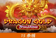 Spadegaming : Dragon Gold SA - HASEAGAMING