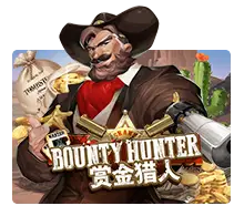 Joker123 : Bounty Hunter - HASEAGAMING