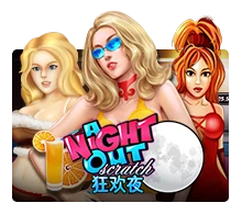 Joker123 : A Night Out - HASEAGAMING