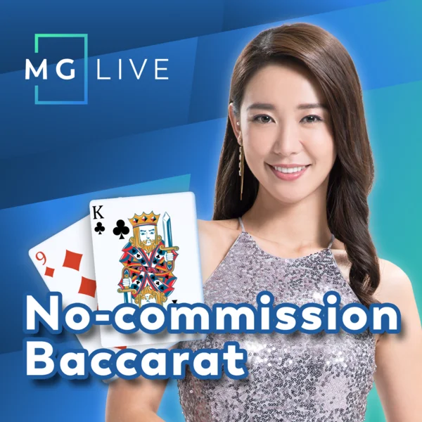 No Commission Baccarat - HASEAGAMING