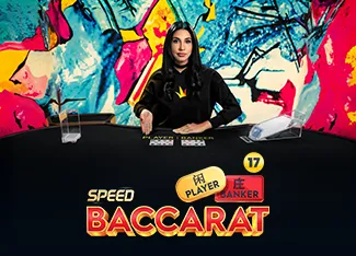 Speed Baccarat 17 - HASEAGAMING