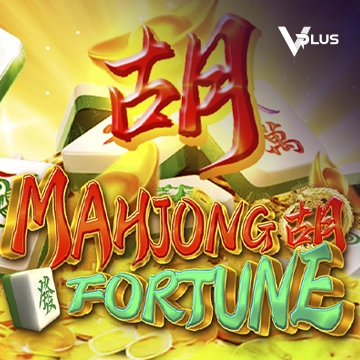 Mahjong Fortune - HASEAGAMING