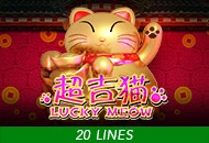 Spadegaming : Lucky Meow - HASEAGAMING