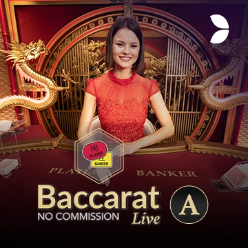 No Commission Speed Baccarat A - HASEAGAMING