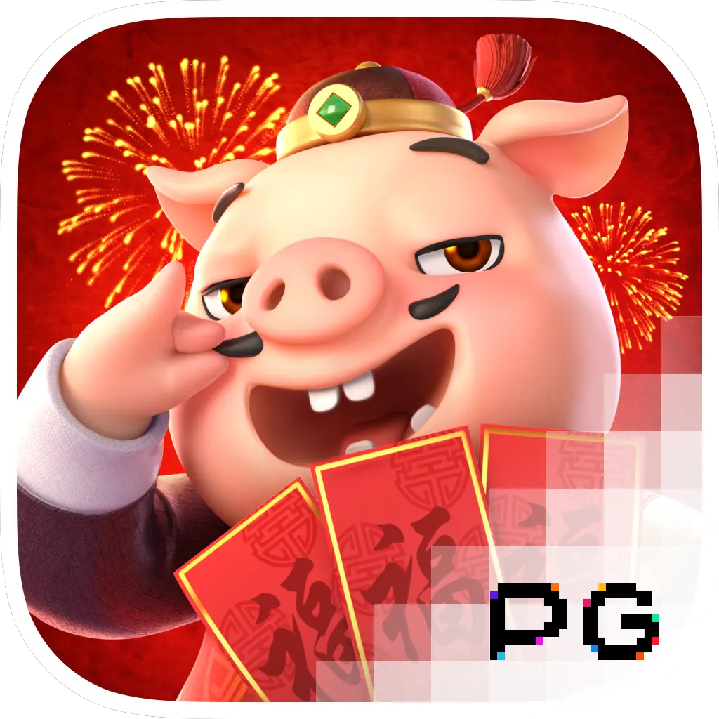 PGSoft : Piggy Gold - HASEAGAMING