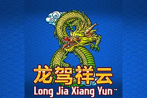 Long Jia Xiang Yun - HASEAGAMING