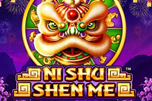 Ni Shu Shen Me - HASEAGAMING