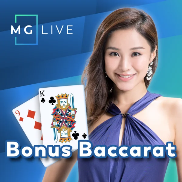 Bonus Baccarat - HASEAGAMING