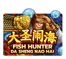 Fish Hunting: Da Sheng Nao Hai - HASEAGAMING