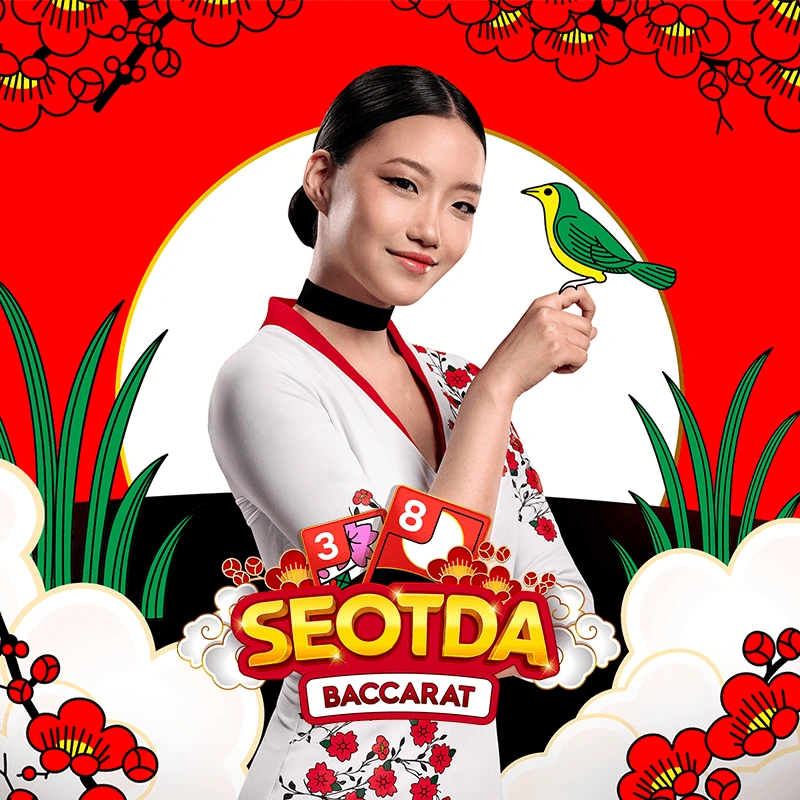 Seotda Baccarat - HASEAGAMING